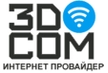 Підключення до домашнього інтернету 3D Com