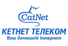 Підключення до домашнього інтернету CatNet Telecom