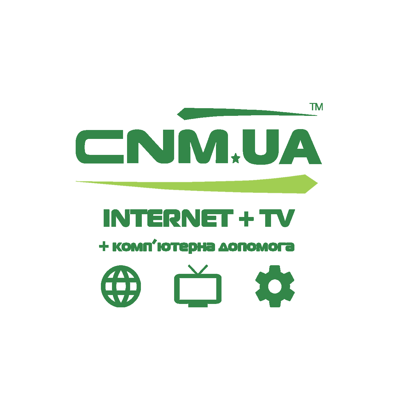 Підключення до домашнього інтернету CNM