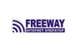 Подключение к домашнему интернету Freeway