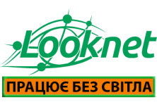 Підключення до домашнього інтернету Looknet